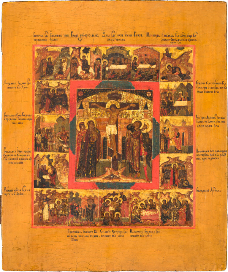 №1 The Crucifixion with the Passions of Christ and Church Feasts in 16 border scenes