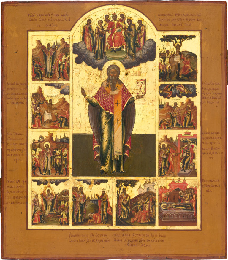 The Martyr Charalambos of Magnesia with 10 hagiographical scenes and the Royal Deesis