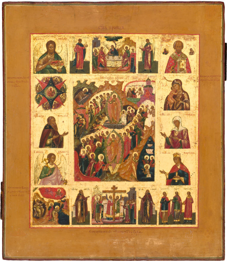 №14 The Resurrection – The Harrowing of Hades, with selected Saints and Feasts