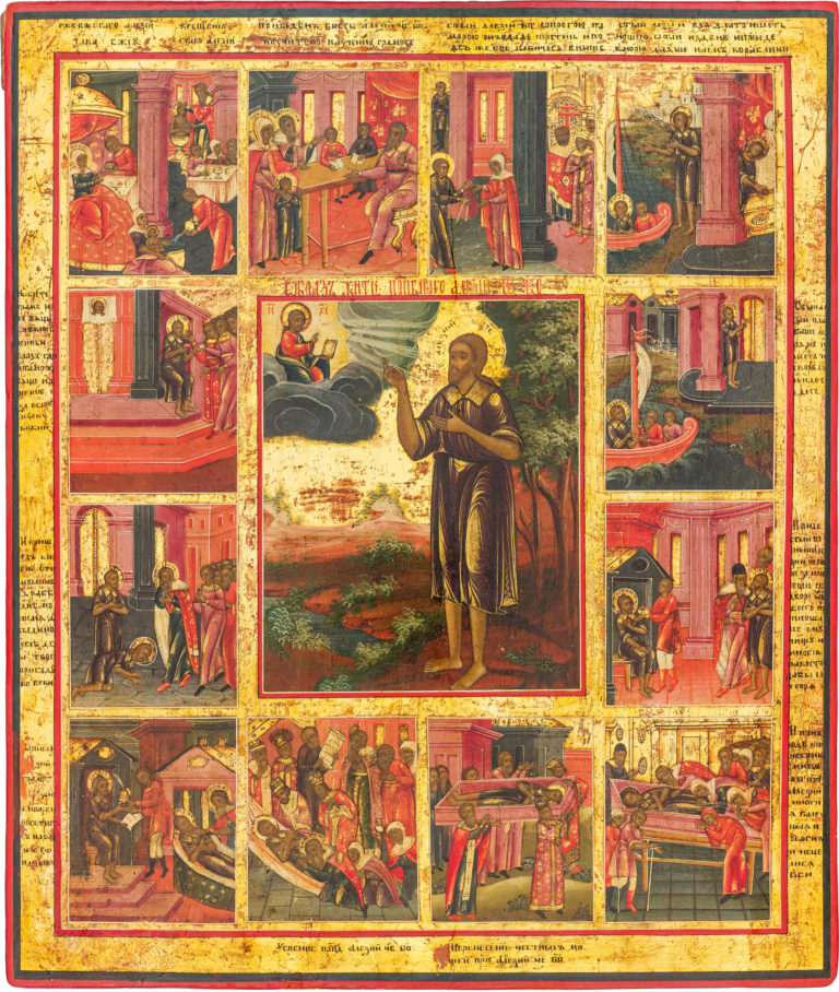 №21 Saint Alexius the Man of God with 12 hagiographical scenes