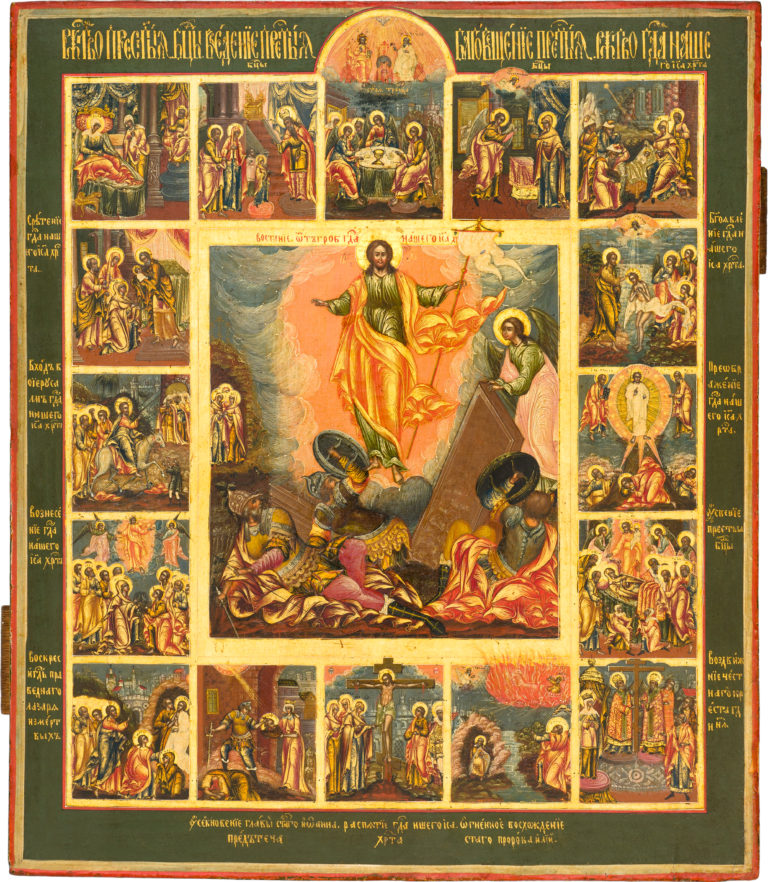 №4 The Resurrection – The Harrowing of Hades, with Church Feasts and the Holy Trinity in 16 border scenes