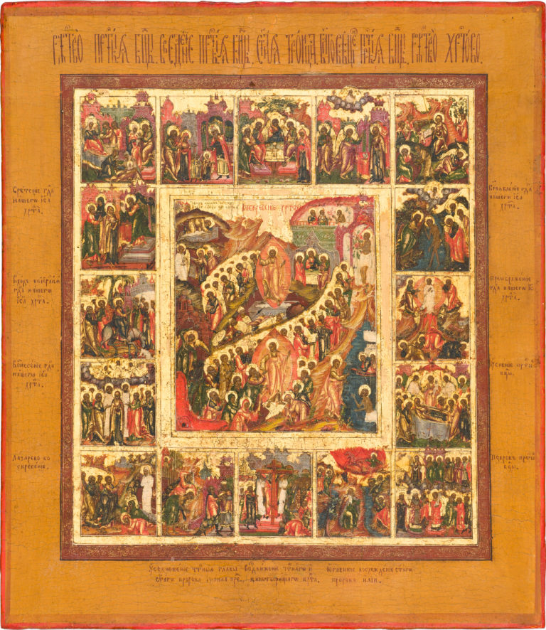 №10 The Resurrection – The Harrowing of Hades with Church Feasts in 16 border scenes