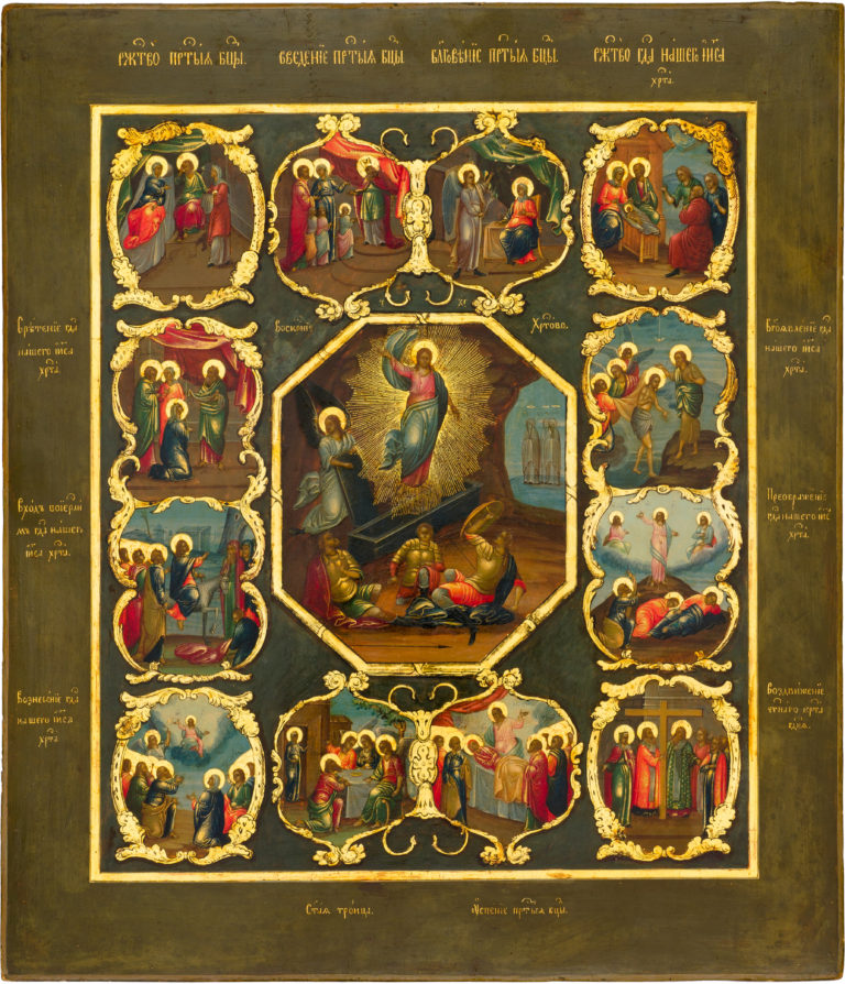 №17 The Resurrection – The Harrowing of Hades, with Church Feasts in 12 border scenes