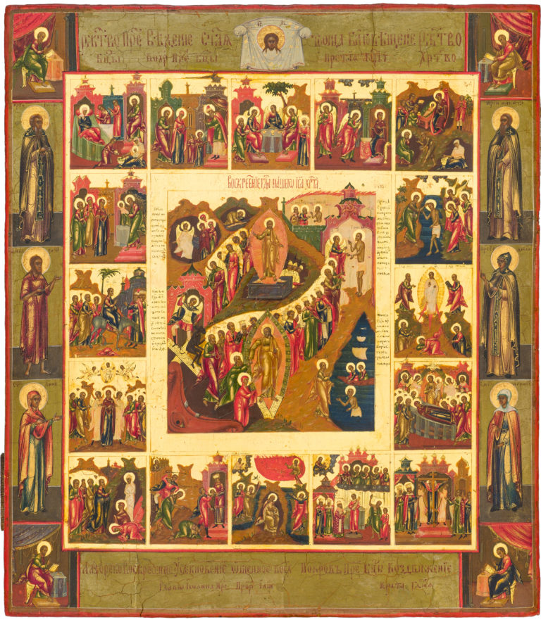 The Resurrection – The Harrowing of Hades, with the Church Feasts, the Holy Mandylion, and selected saints in 16 border scenes