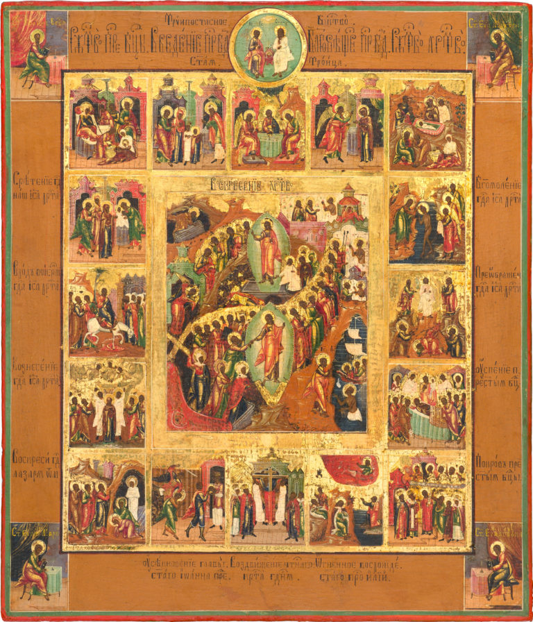 №35 Воскресение – Сошествие во ад, с праздниками в 16 клеймах, образами Святой Троицы и четырех евангелистов