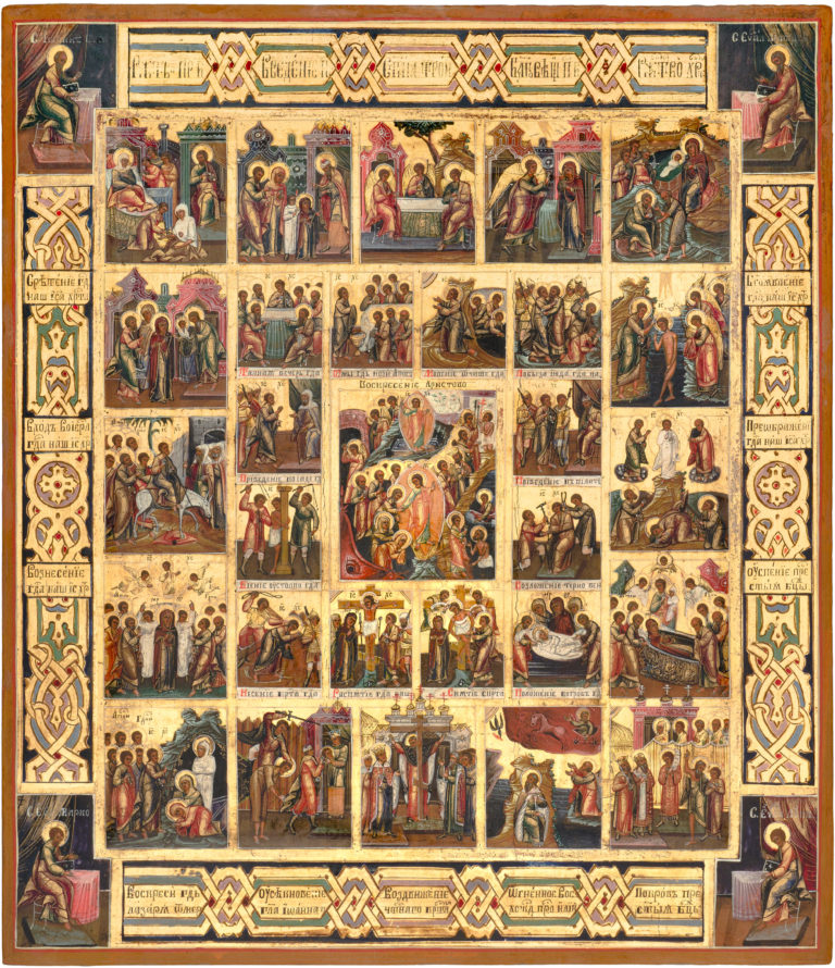 №44 Воскресение – Сошествие во ад, с историей Страстей Христовых и праздниками в 28 клеймах, изображениями четырех евангелистов