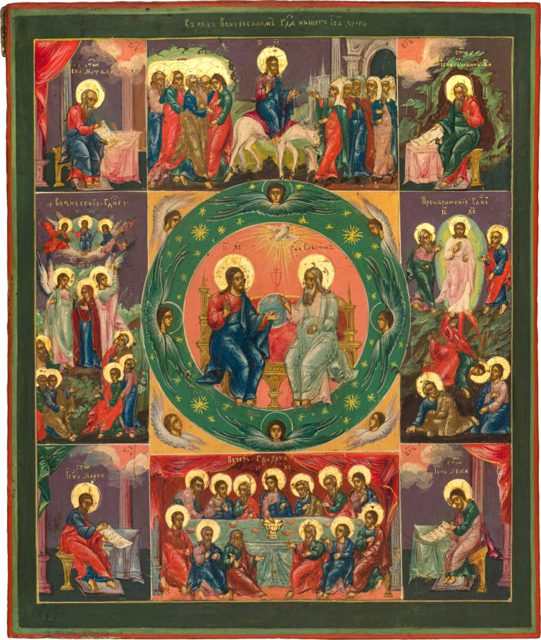 №6 The New Testament Trinity, with selected Feasts and the Four Evangelists