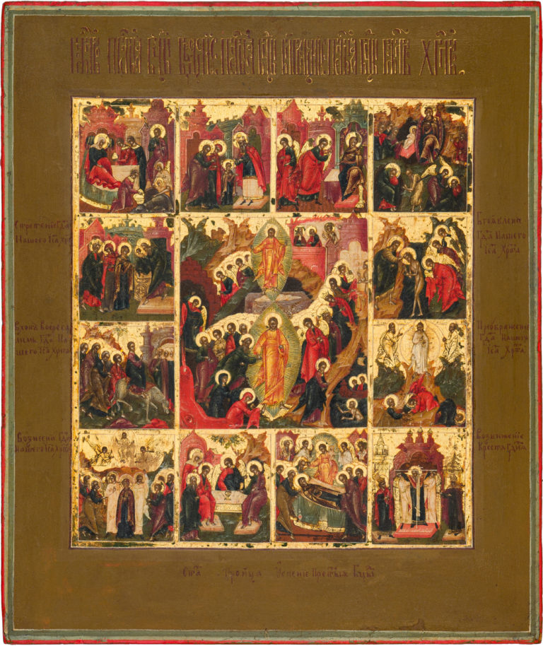 №12 The Resurrection – The Harrowing of Hades, with Church Feasts in 12 border scenes