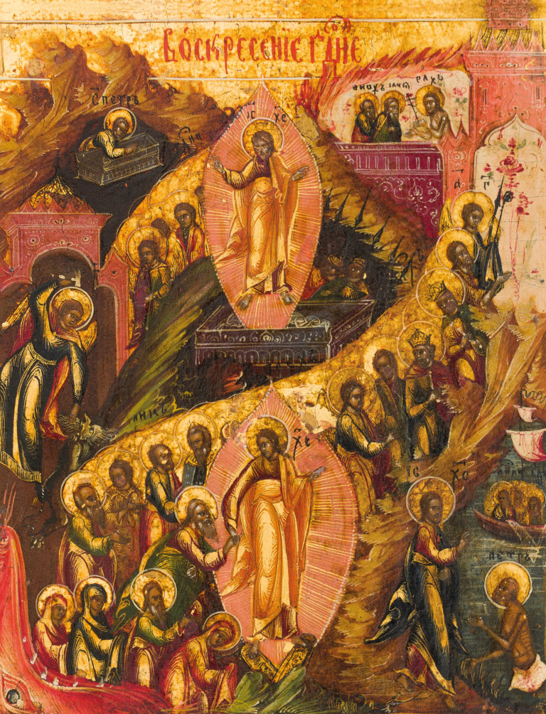 №18 Воскресение – Сошествие во ад, с образом «Единородный Сыне», праздниками и изображениями четырех евангелистов