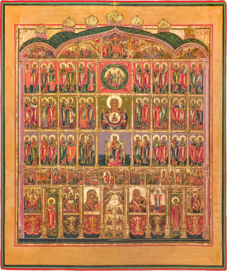 The Iconostasis (“The Image of the One, Holy, Catholic, and Apostolic Church”)