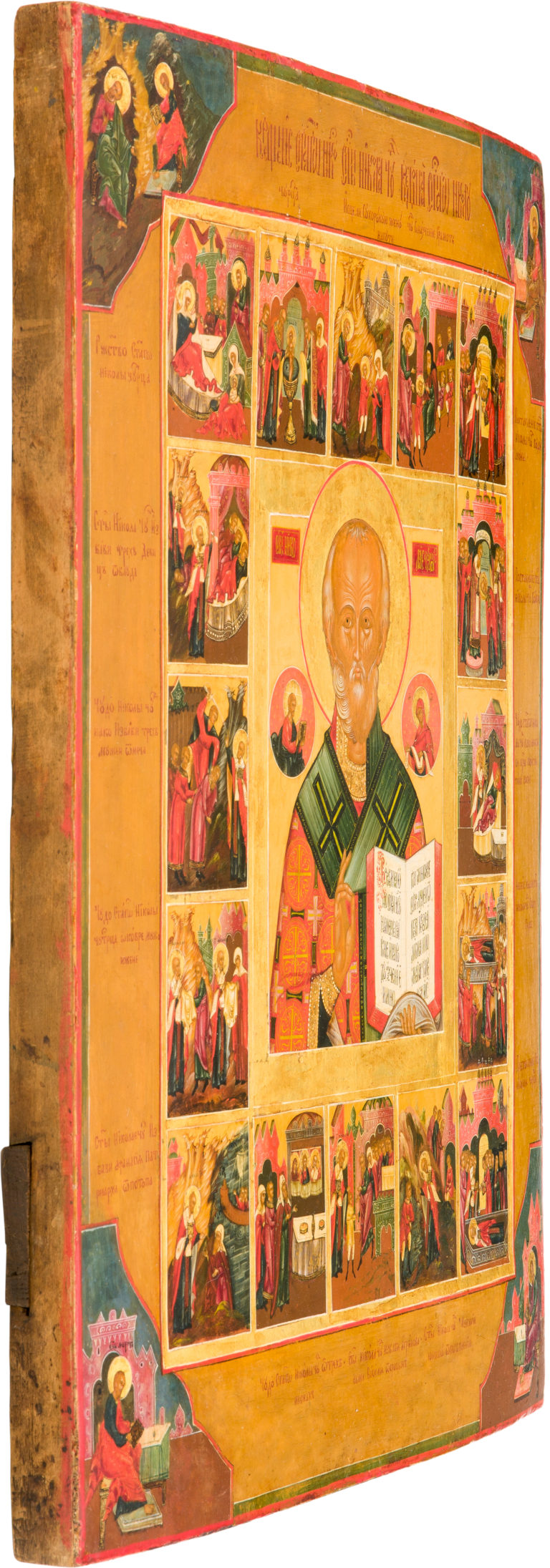 №23 Saint Nicholas – the Archbishop of Myra, with 16 hagiographical border scenes