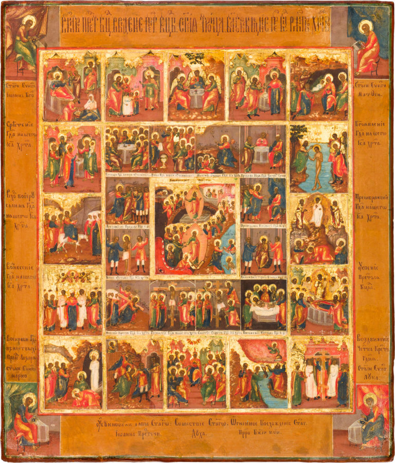 The Resurrection – The Harrowing of Hades, with the Passions of Christ, the Four Evangelists, and Church Feasts in 28 border scenes