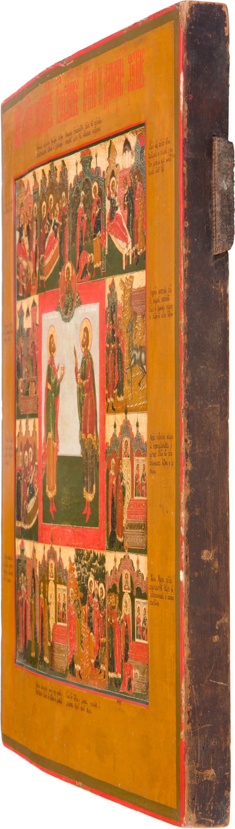 №27 Saints Cosmas and Damian of Asia, with 12 hagiographical scenes