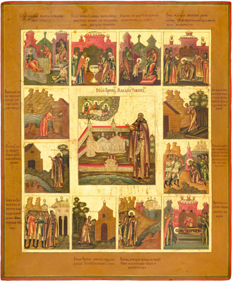 №29 Saint Macarius of Unzha (Zheltovodsk), with 12 hagiographical border scenes