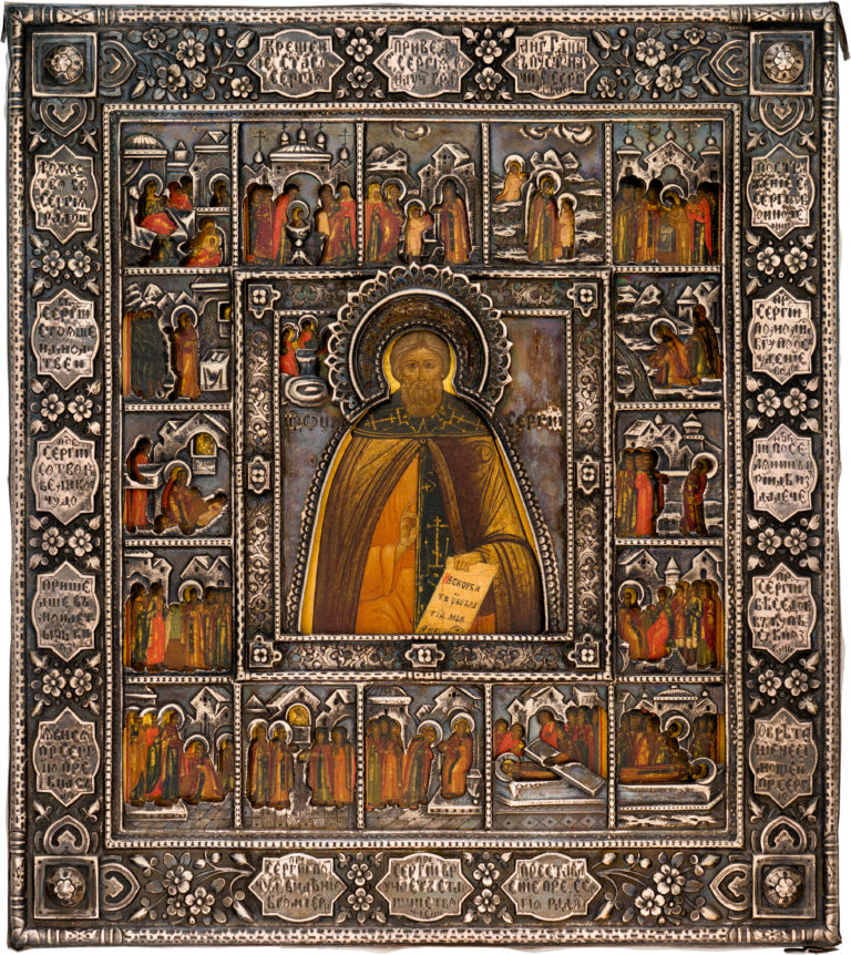 Преподобный Сергий Радонежский, с житием в 16 клеймах, в серебряном окладе