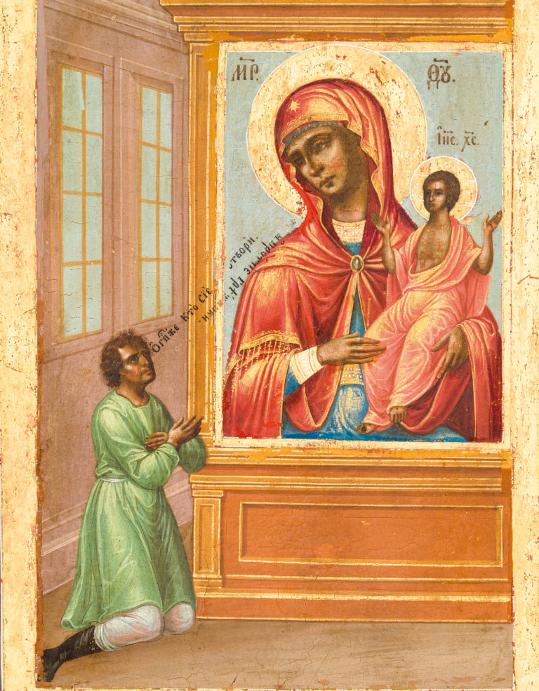 №31 The Unexpected Joy icon of the Mother of God, with Marian Feasts and Old Testament prophecies