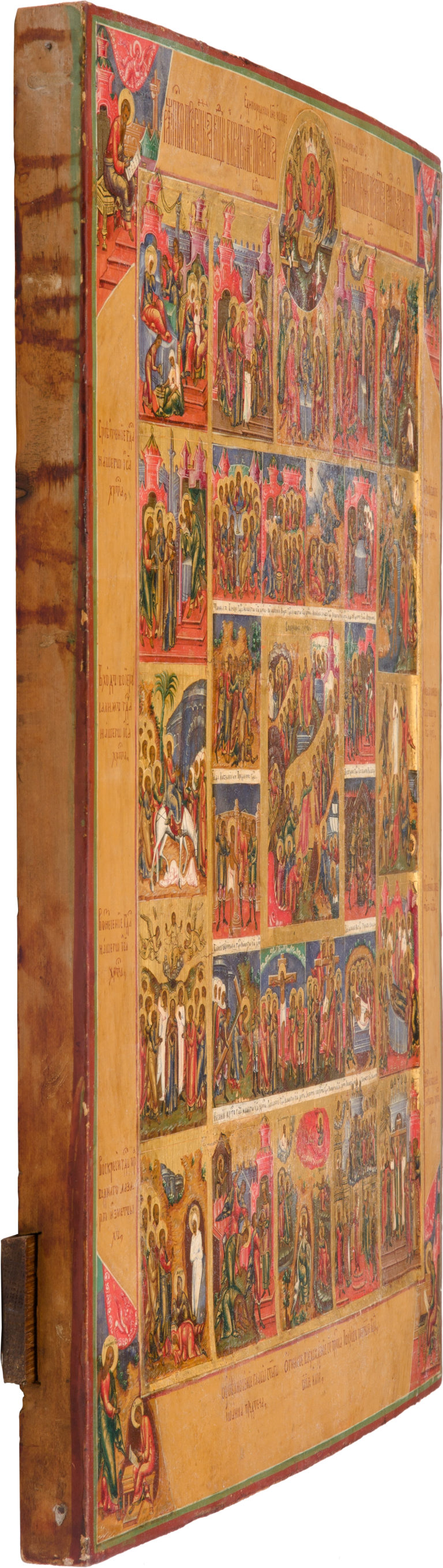 №32 The Resurrection – The Harrowing of Hades, with the Monogenis, the Passions of Christ, the Church Feasts, and the Four Evangelists in 28 border scenes