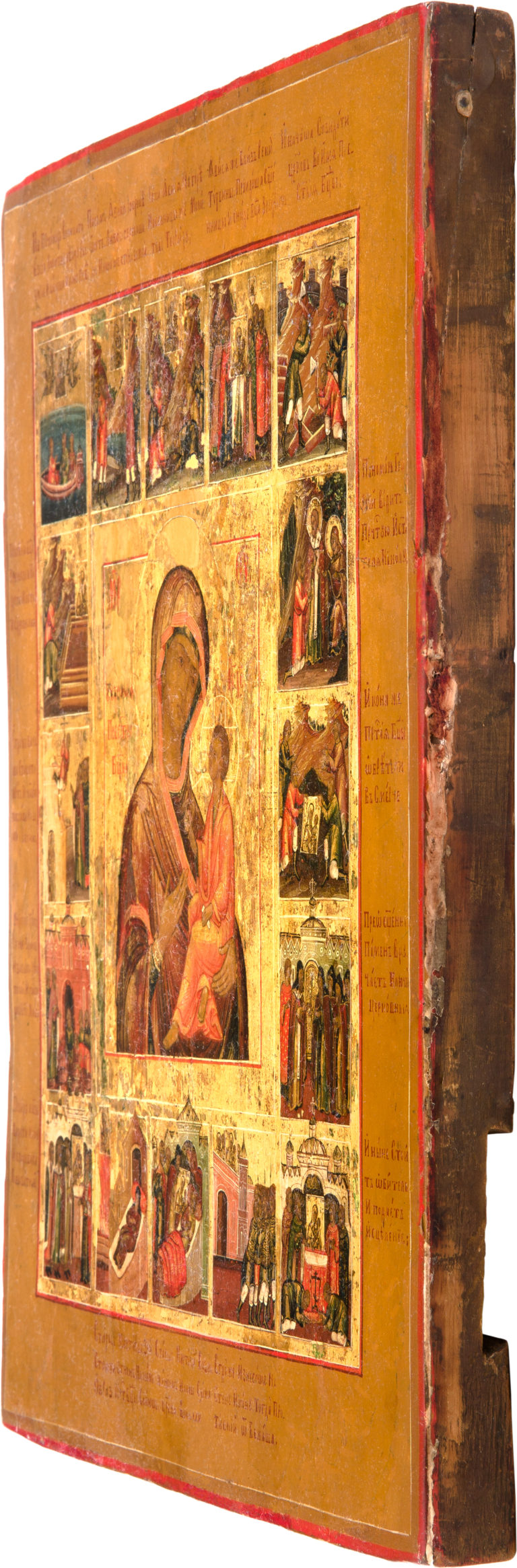 The Tikhvin Mother Of God, With The Legend Of The Icon In 16 Border Scenes