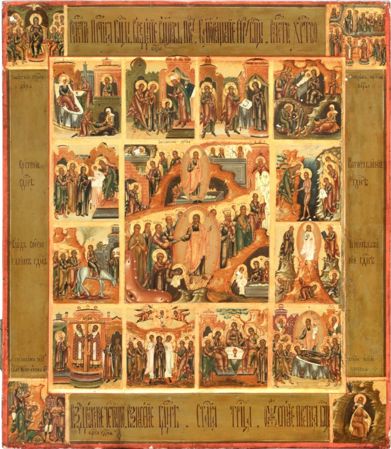 The Resurrection – The Harrowing of Hades, with Church Feasts in 12 border scenes, Pentecost, the Pokrov, the Beheading of John the Baptist, and the Prophet Elias in the Desert