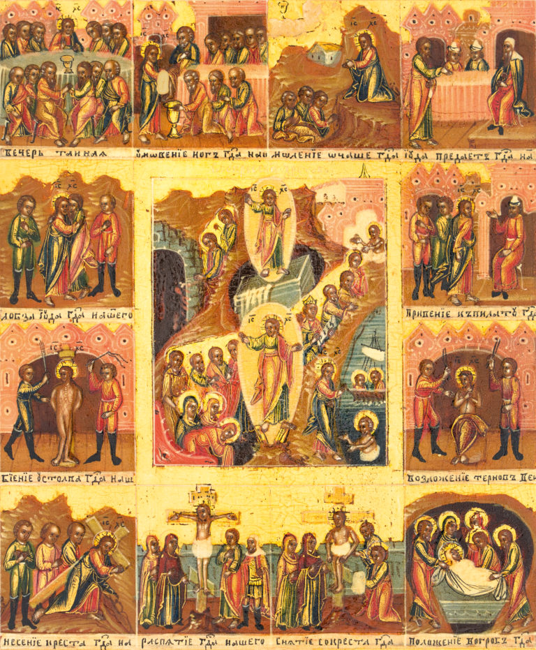 №38 The Resurrection – The Harrowing of Hades, with the Passions of Christ, the Four Evangelists, and Church Feasts in 28 border scenes