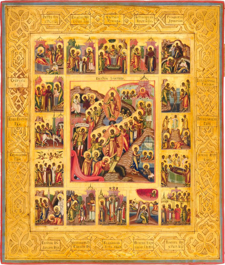 №43 The Resurrection – The Harrowing of Hades, with Church Feasts in 16 border scenes