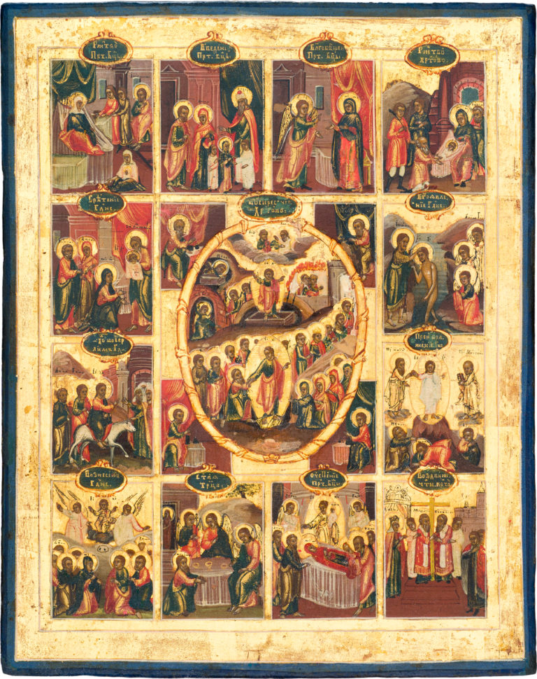 №45 The Resurrection – The Harrowing of Hades, with the Church Feasts and the Four Evangelists in 12 border scenes