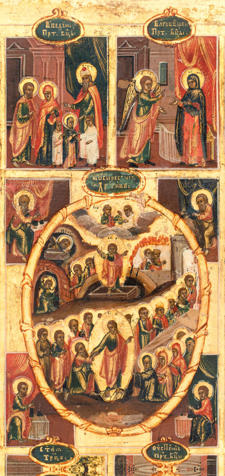 Воскресение – Сошествие во ад, с праздниками в 12 клеймах и образами четырех евангелистов