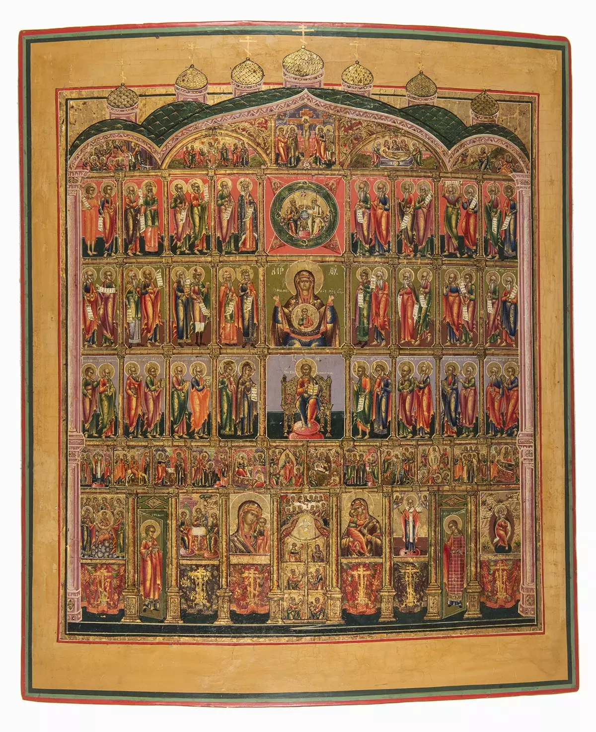 The Iconostasis