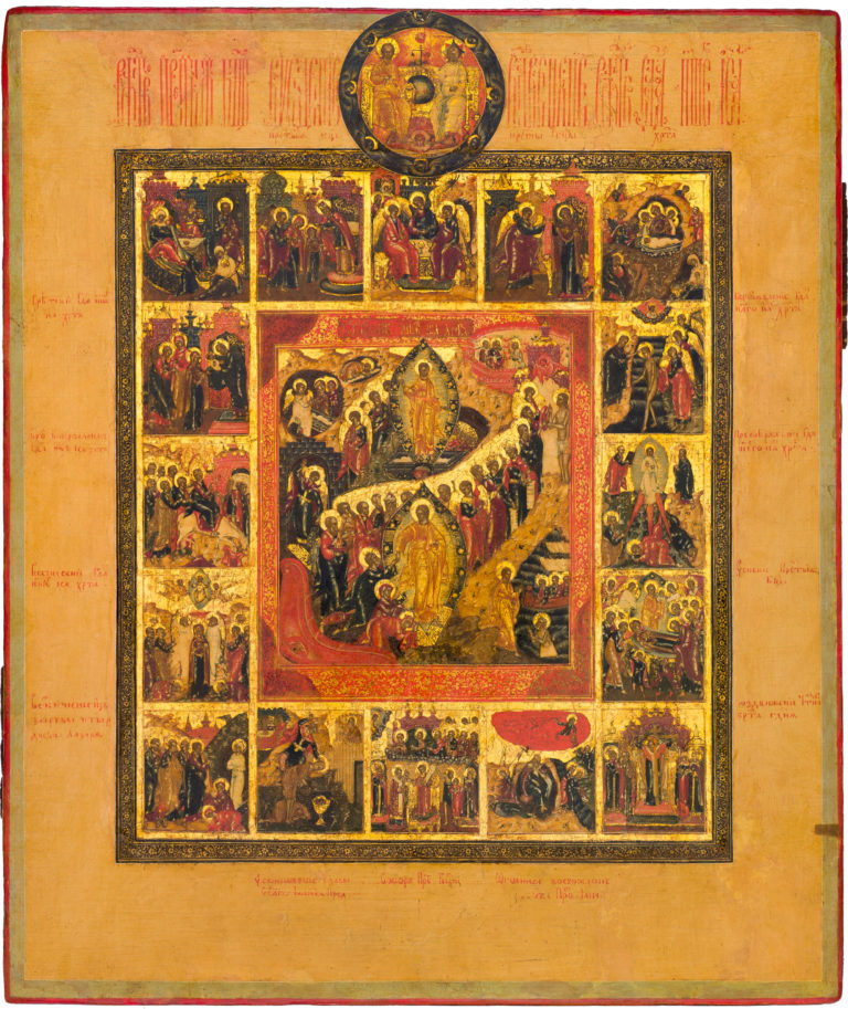 The resurrection – the harrowing of hades, with the holy trinity and the church feasts