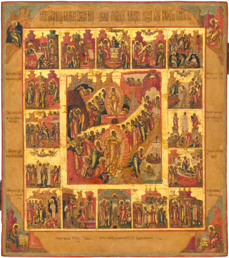 №9 The Resurrection – The Harrowing of Hades, with Church Feasts and the Four Evangelists in 16 border scenes