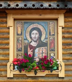The Significance of Religious Icons of Christ
