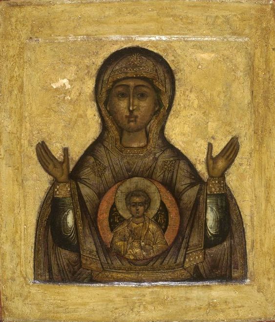 Our Lady of the Sign (18th century), Mstera