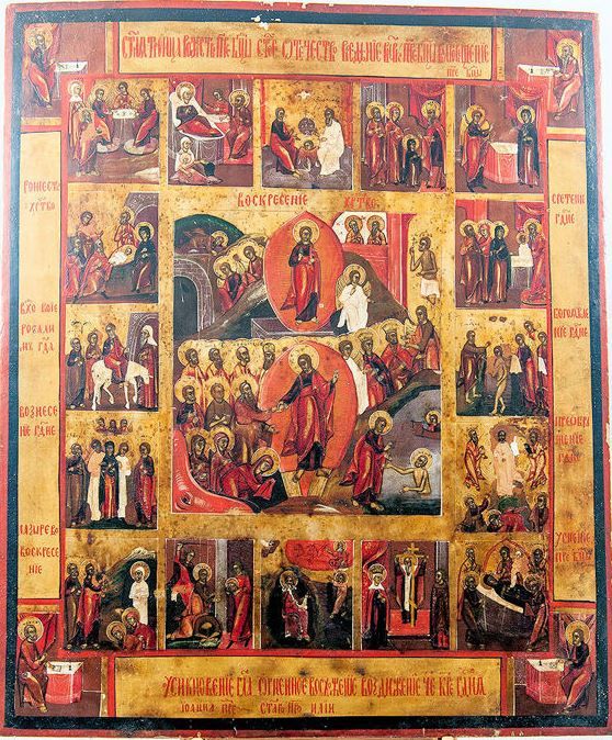 Russian icon of the Resurrection – the Harrowing of Hades, with Church Feasts and the Four Evangelists (early 19th century)