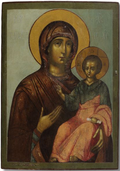 The Mother of God Hodegetria by Simon Ushakov and apprentice (1675-1678)