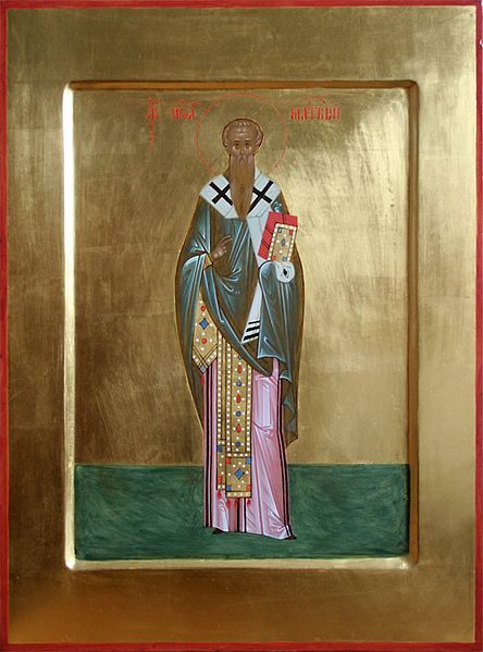 Icon of St. John the Merciful