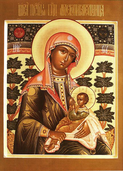 Icon of the Mother of God “The Milk-Giver”