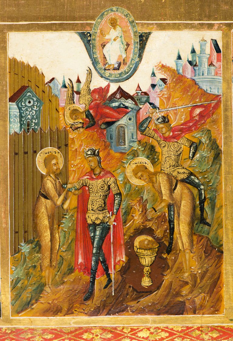 The Resurrection – The Harrowing of Hades