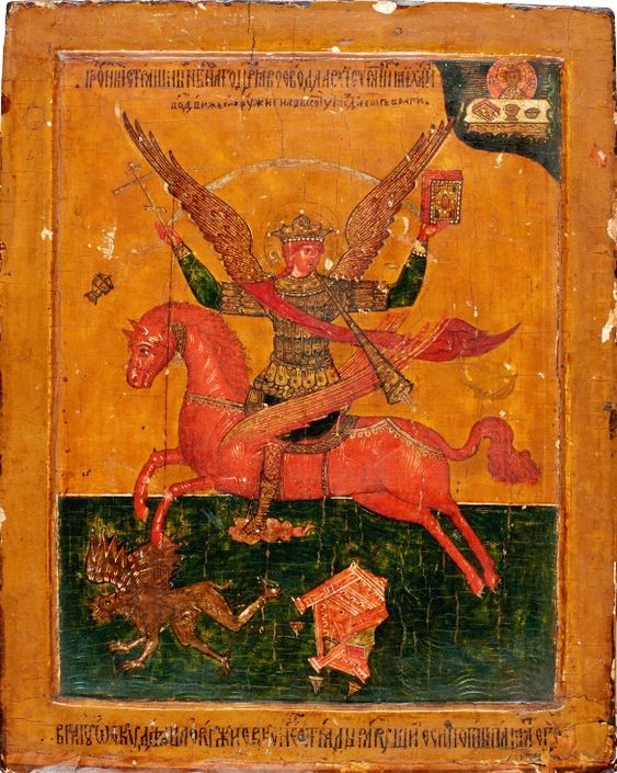 Antique icon of the Archangel Michael “Voevoda” (17th century)