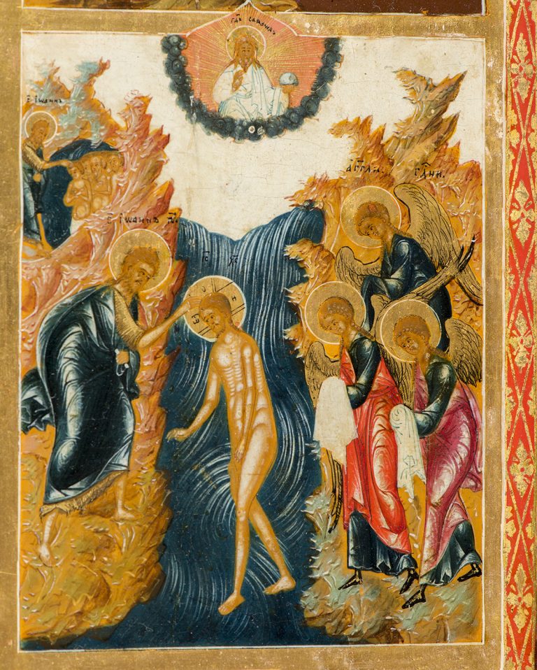 The Resurrection – The Harrowing of Hades
