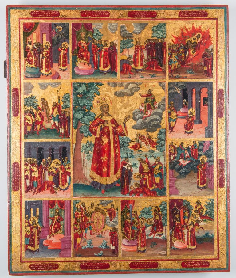 Великомученица Екатерина