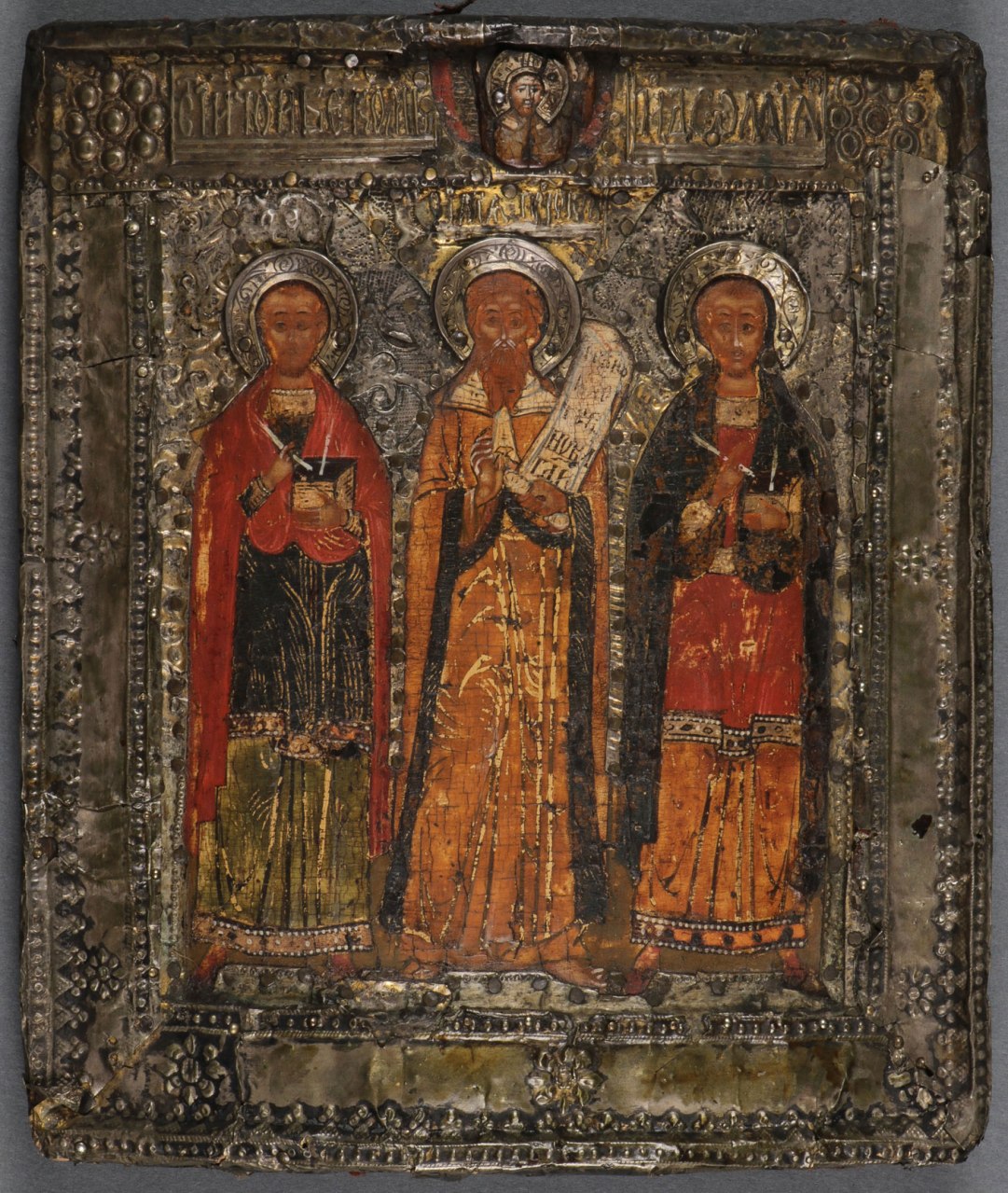 Russian Orthodox Icons for Sale at Jackson’s 