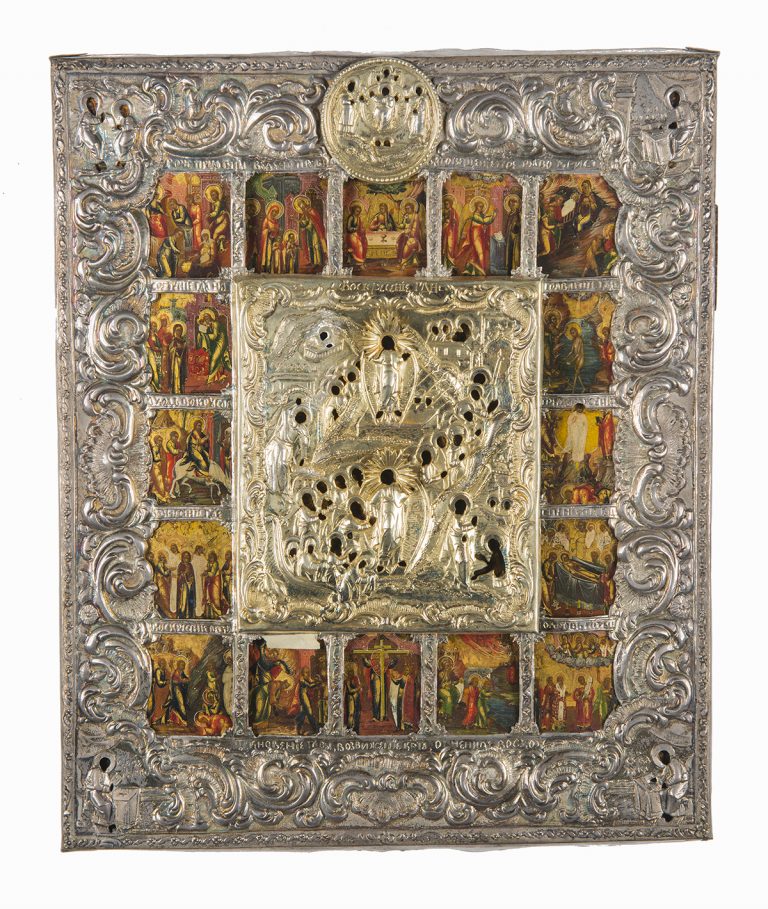 The Resurrection – The Harrowing of Hades