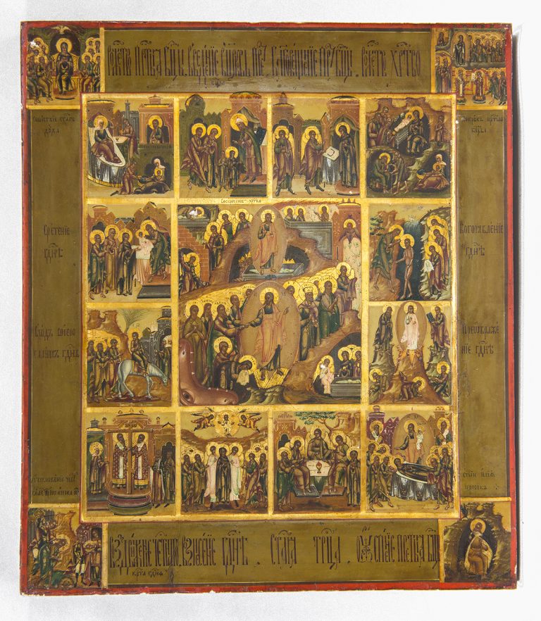 The Resurrection – The Harrowing of Hades, with Church Feasts, Pentecost, the Pokrov, the Beheading of John the Baptist, and the Prophet Elias in the Desert