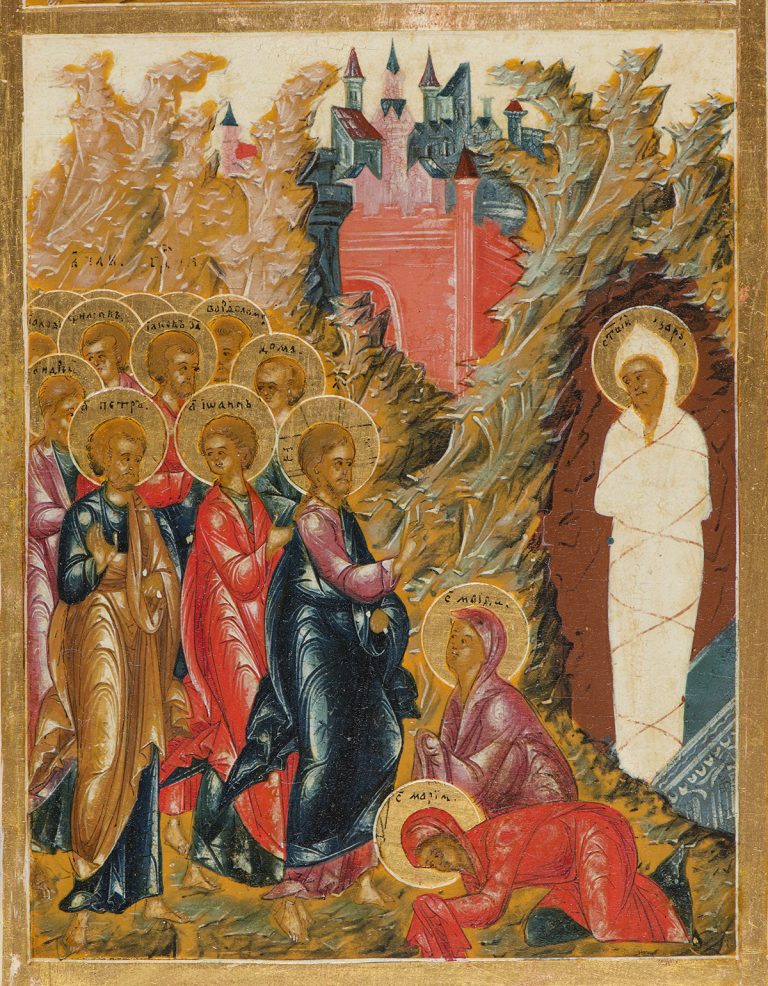The Resurrection – The Harrowing of Hades