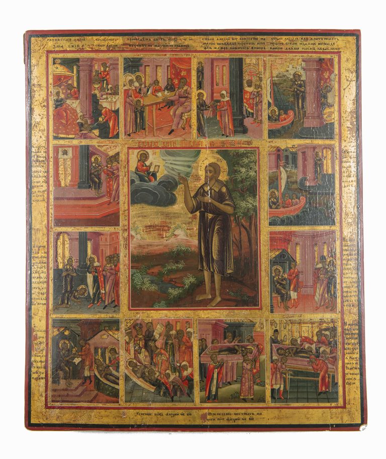 Saint Alexius The Man Of God With 12 Hagiographical Scenes Russian 