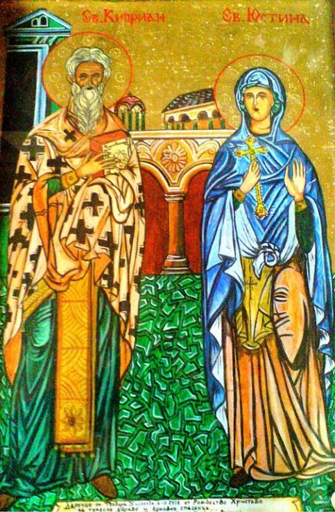 Icon of Saints Cyprian and Justina