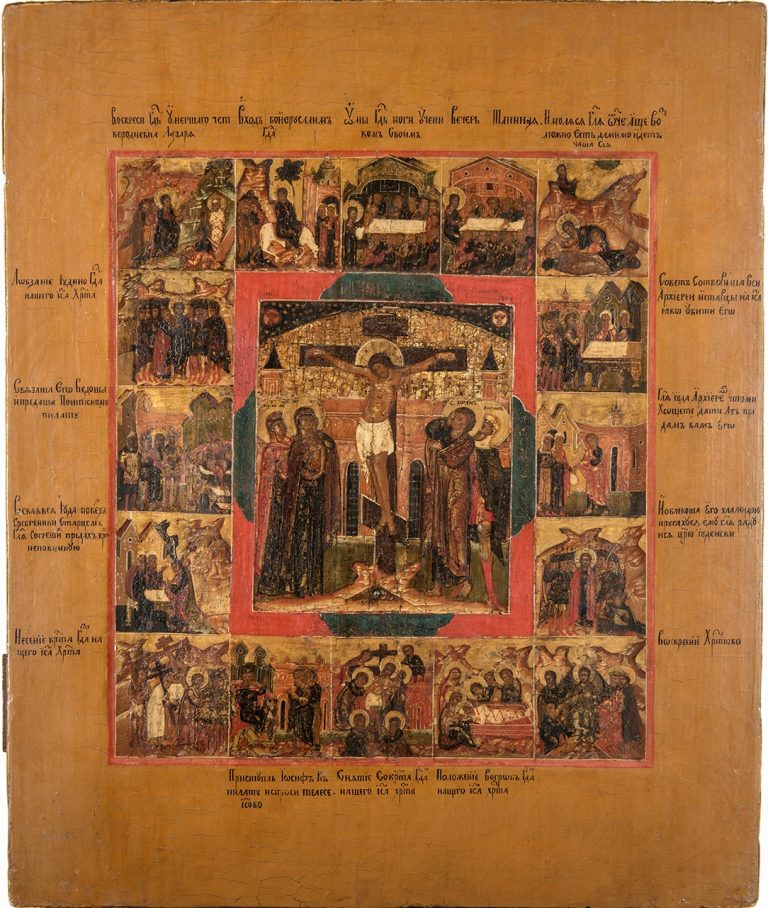 The Crucifixion with the Passions of Christ and Church Feasts