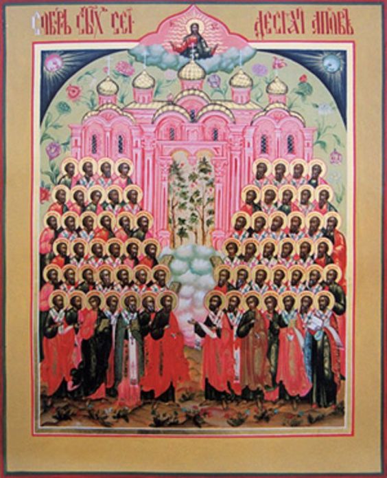 Icon of the Seventy Apostles