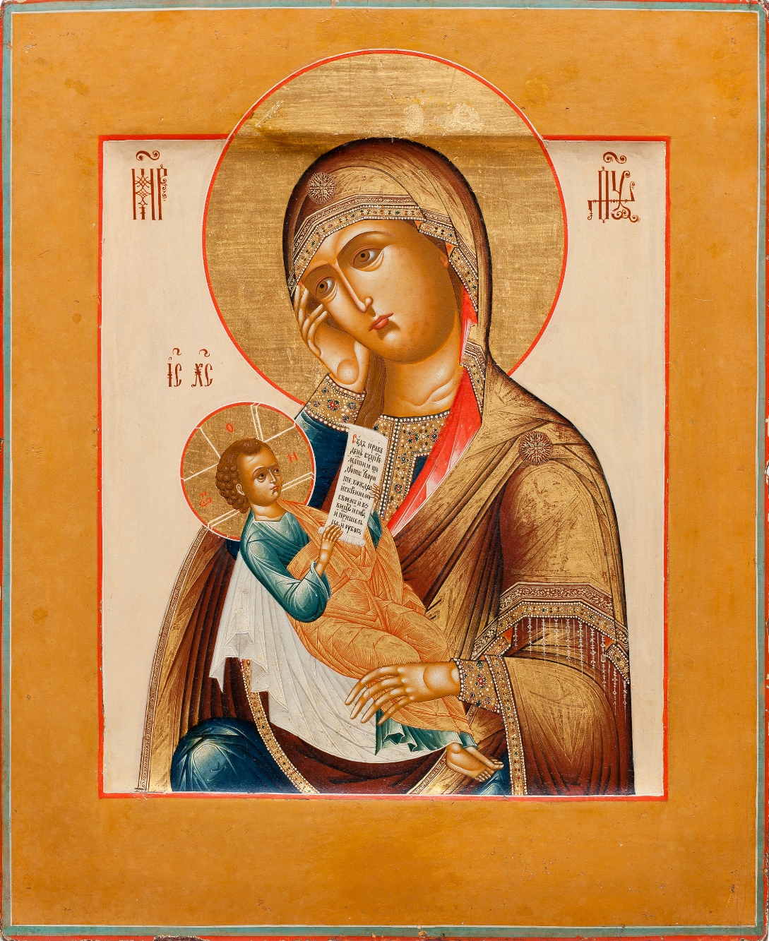Antique Russian Icons at The Most Wonderful Art Exhibition