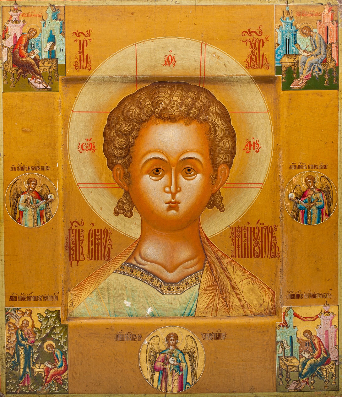 Antique Russian Icons at The Most Wonderful Art Exhibition